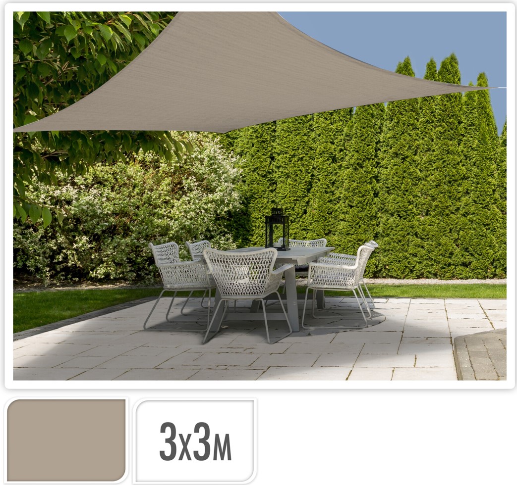 TELA SOMBRA CUADRADA AMBIANCE 3X3MTS. BEIG