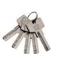 LLAVES EN BRUTO AMIG SEGURIDAD MODELO 2500 (10U)